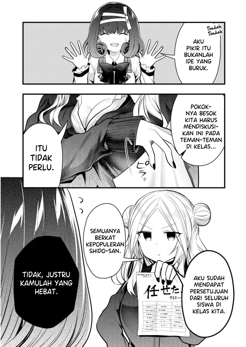 Kononaka ni Hitori, Ore no Yome ga Iru