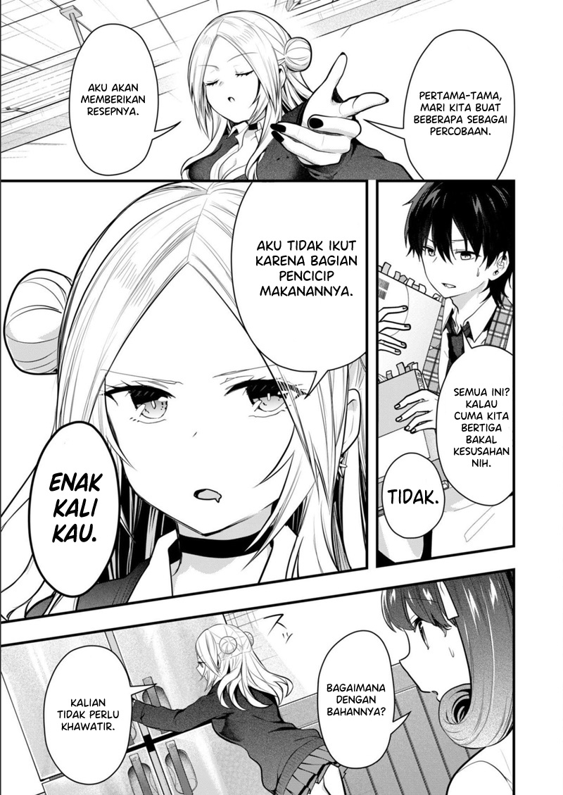 Kononaka ni Hitori, Ore no Yome ga Iru