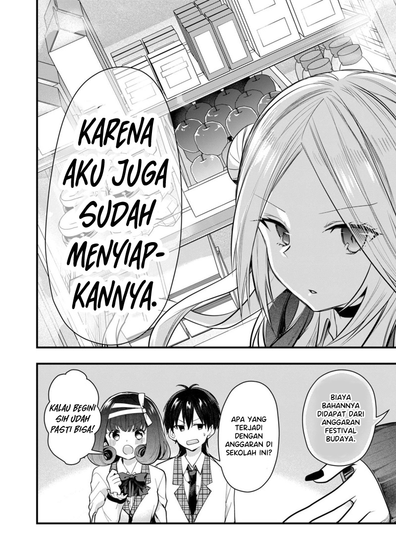 Kononaka ni Hitori, Ore no Yome ga Iru