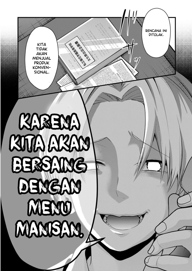 Kononaka ni Hitori, Ore no Yome ga Iru