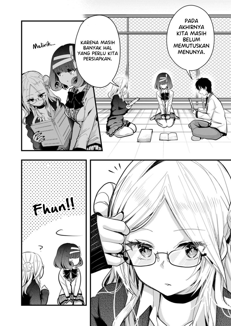 Kononaka ni Hitori, Ore no Yome ga Iru