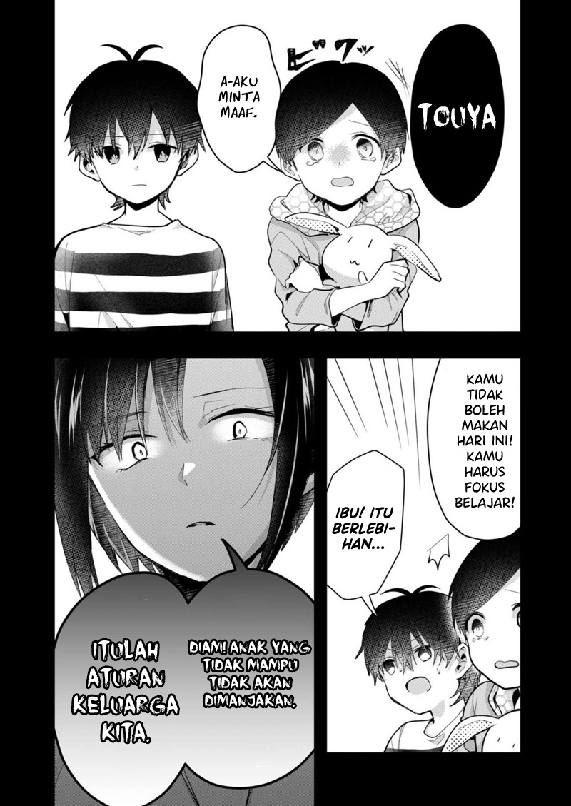 Kononaka ni Hitori, Ore no Yome ga Iru