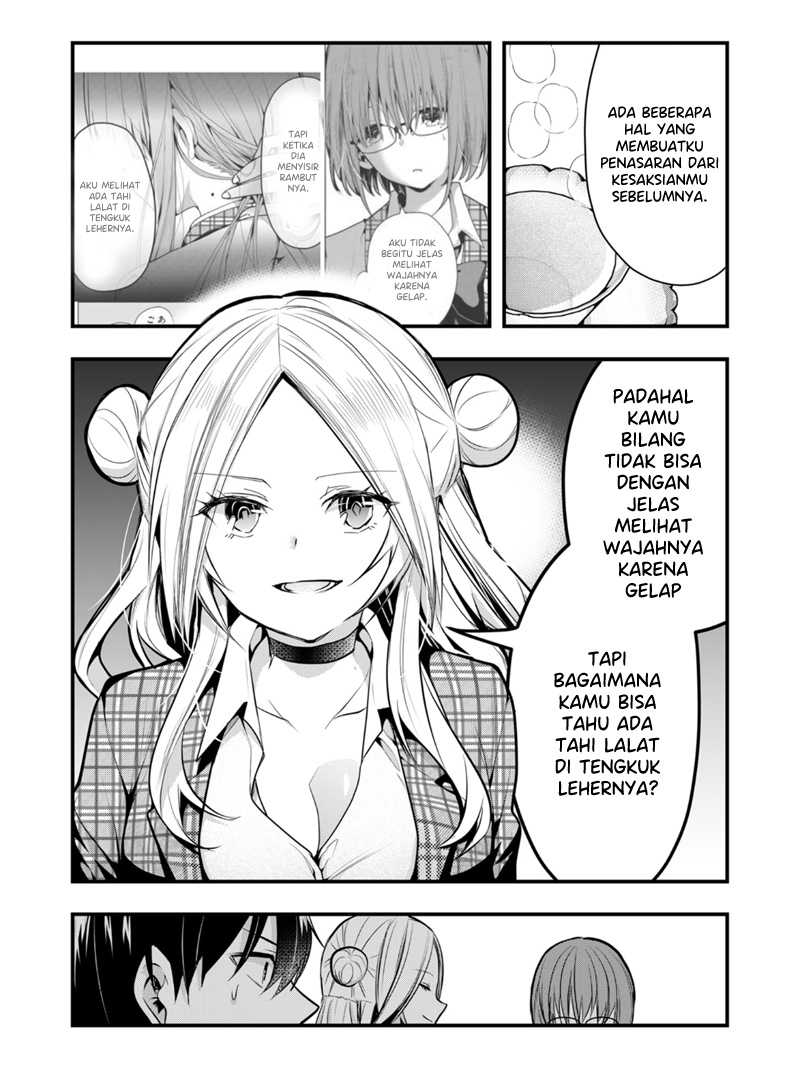 Kononaka ni Hitori, Ore no Yome ga Iru