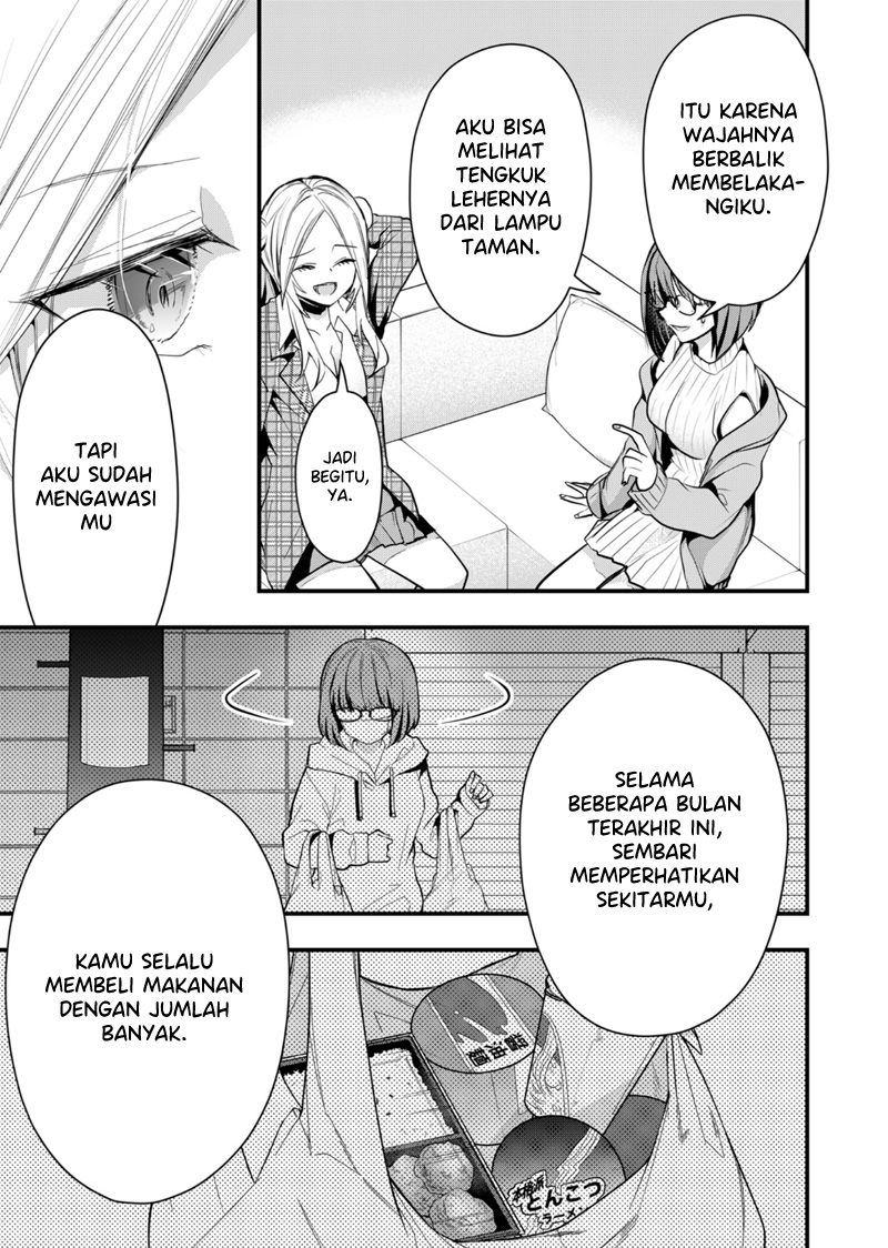 Kononaka ni Hitori, Ore no Yome ga Iru