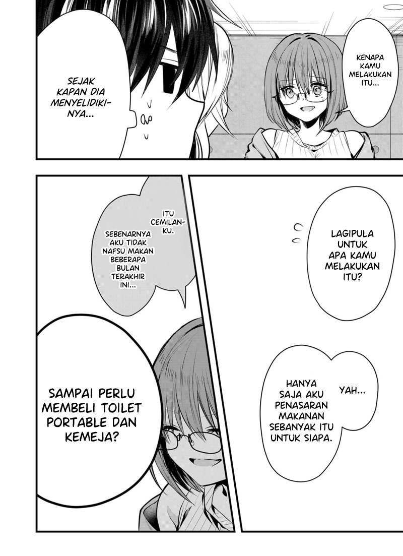 Kononaka ni Hitori, Ore no Yome ga Iru