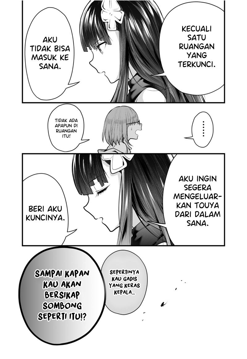 Kononaka ni Hitori, Ore no Yome ga Iru