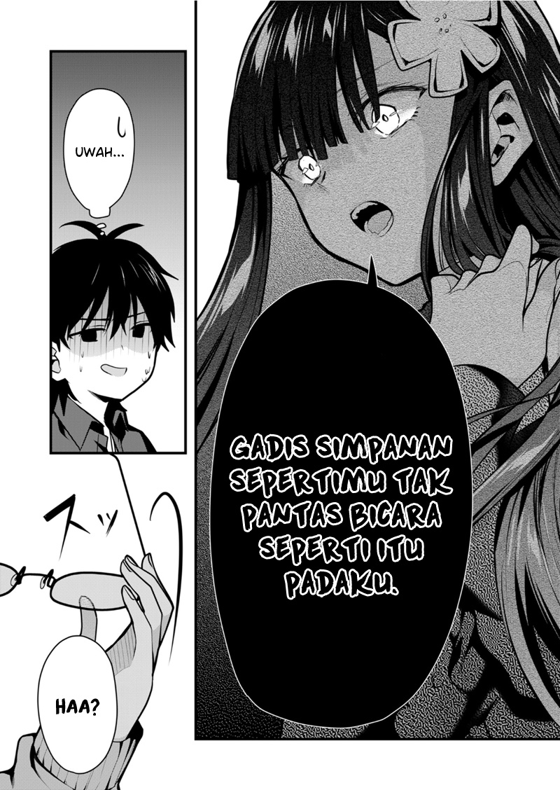 Kononaka ni Hitori, Ore no Yome ga Iru