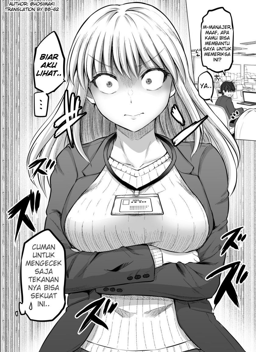 Kore kara Dandan Shiawase ni Natte Iku Kowai Onna Joushi Chapter 2