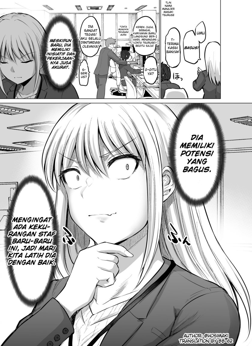 Kore kara Dandan Shiawase ni Natte Iku Kowai Onna Joushi Chapter 2