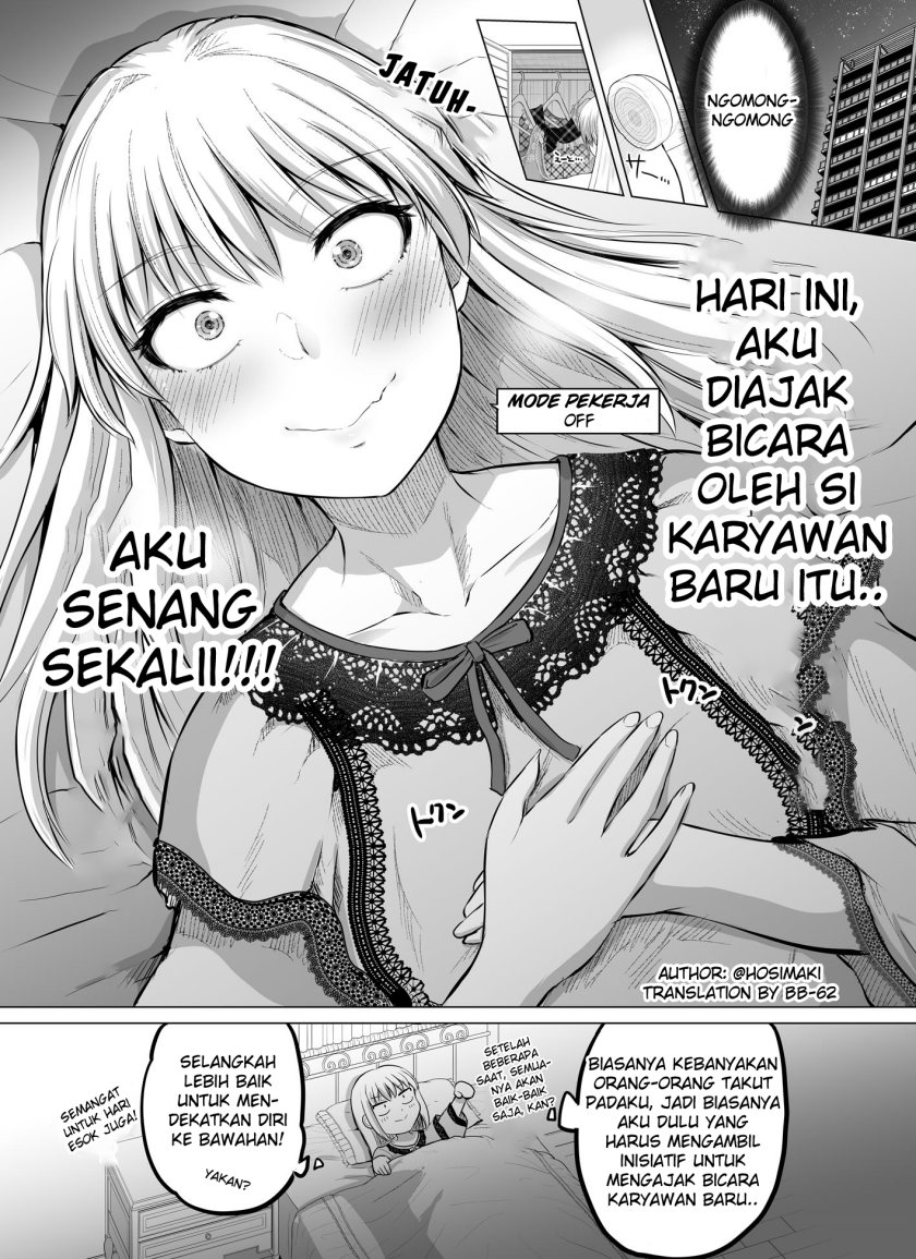 Kore kara Dandan Shiawase ni Natte Iku Kowai Onna Joushi Chapter 2