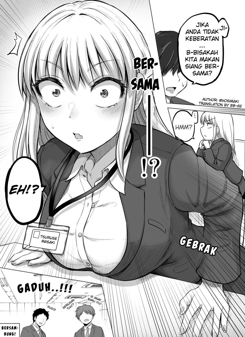 Kore kara Dandan Shiawase ni Natte Iku Kowai Onna Joushi