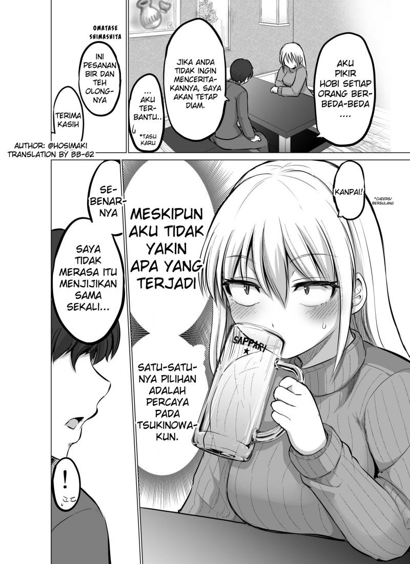 Kore kara Dandan Shiawase ni Natte Iku Kowai Onna Joushi