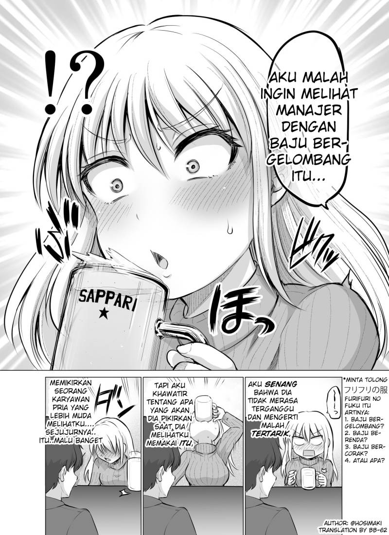 Kore kara Dandan Shiawase ni Natte Iku Kowai Onna Joushi