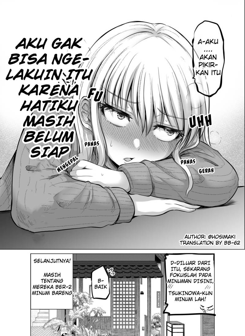 Kore kara Dandan Shiawase ni Natte Iku Kowai Onna Joushi