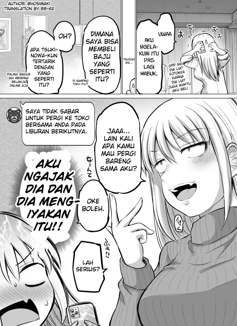 Kore kara Dandan Shiawase ni Natte Iku Kowai Onna Joushi