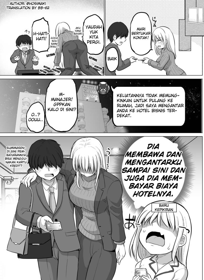 Kore kara Dandan Shiawase ni Natte Iku Kowai Onna Joushi