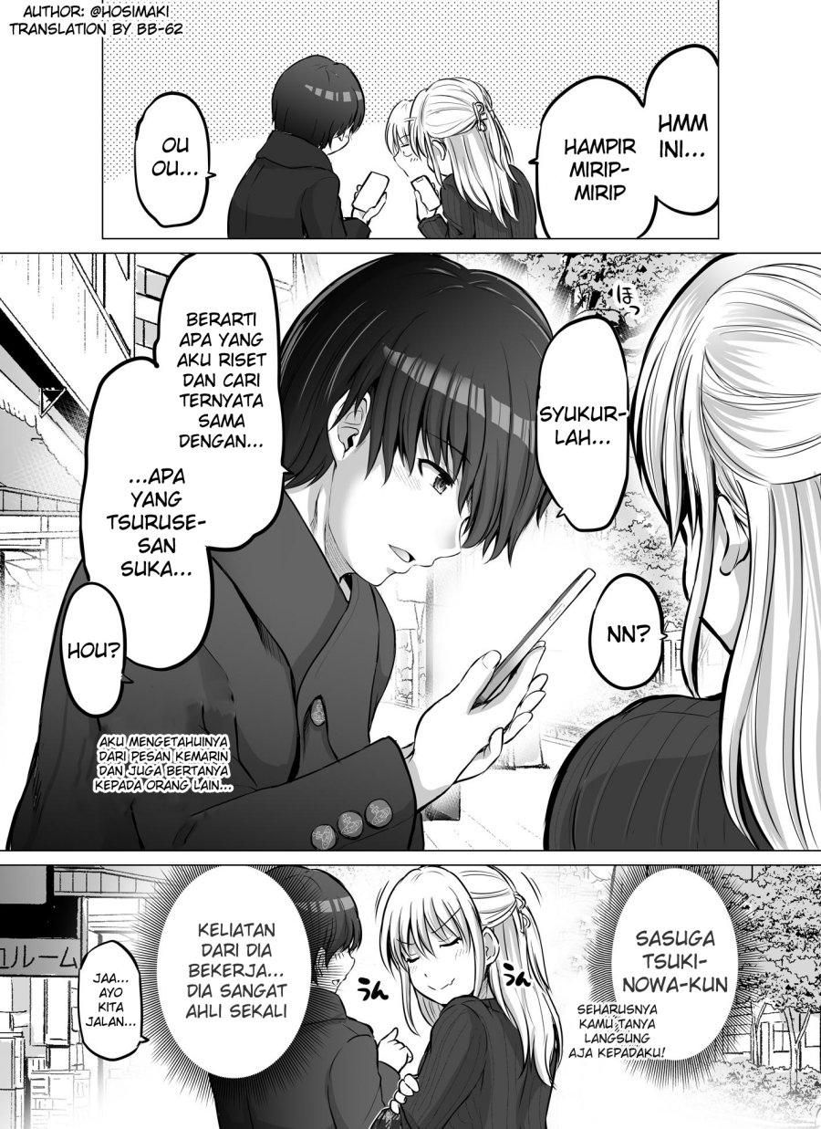 Kore kara Dandan Shiawase ni Natte Iku Kowai Onna Joushi