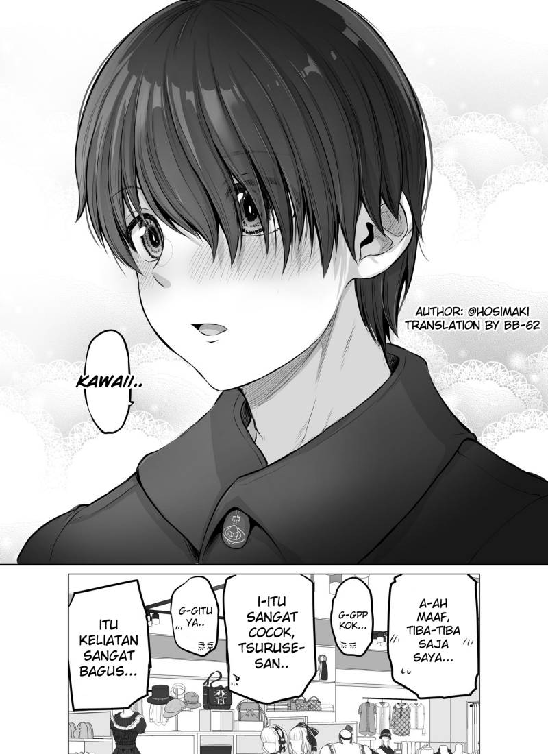 Kore kara Dandan Shiawase ni Natte Iku Kowai Onna Joushi