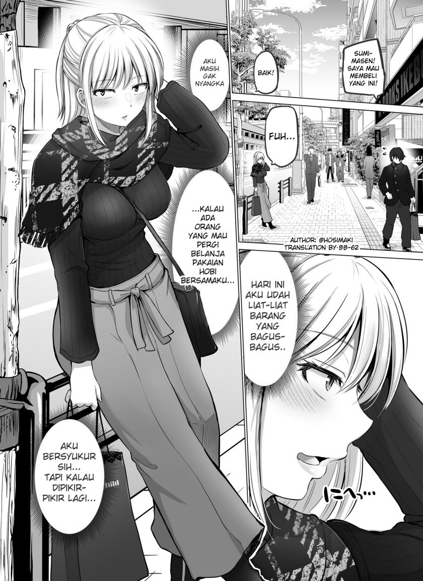 Kore kara Dandan Shiawase ni Natte Iku Kowai Onna Joushi