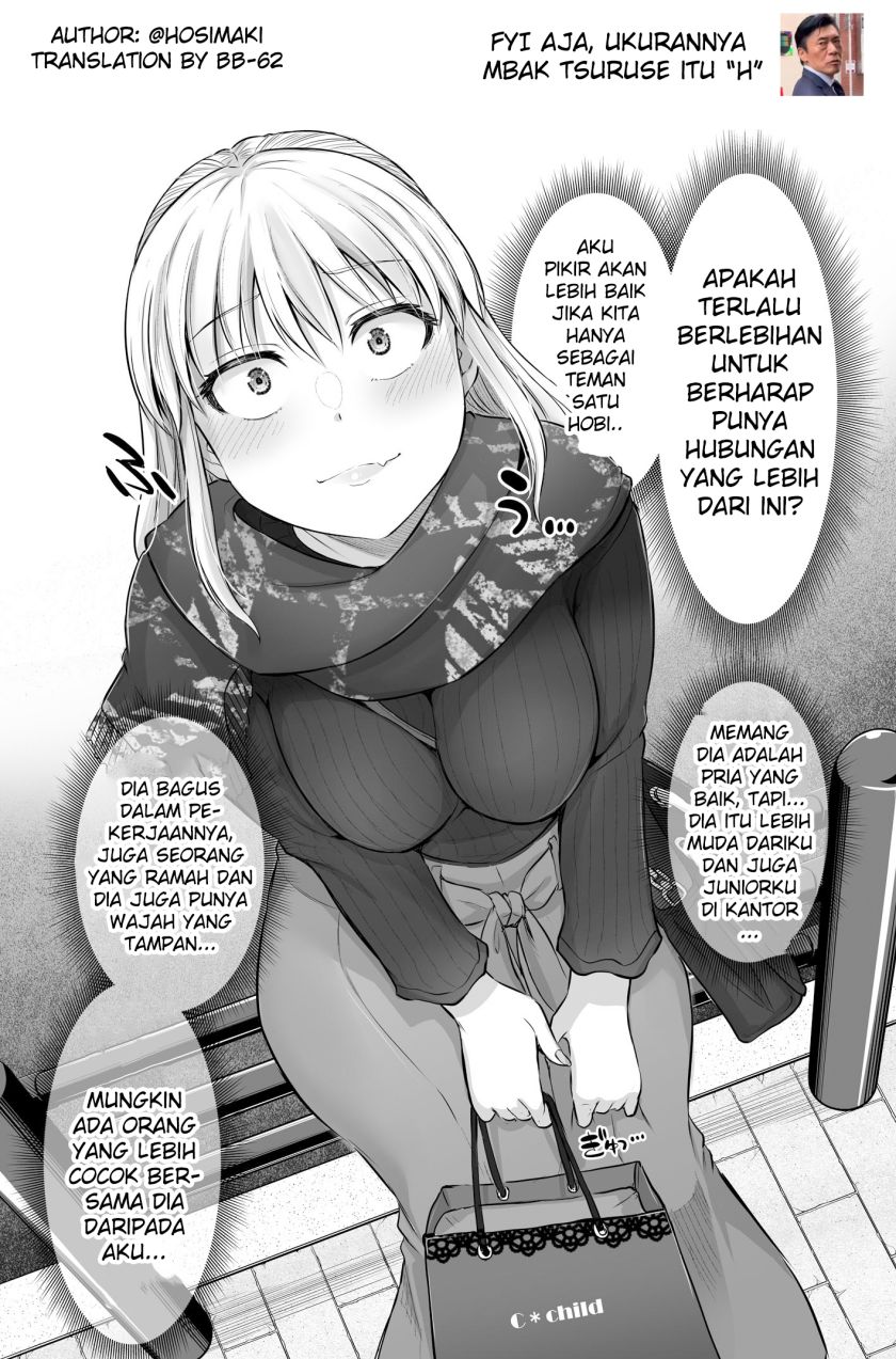 Kore kara Dandan Shiawase ni Natte Iku Kowai Onna Joushi