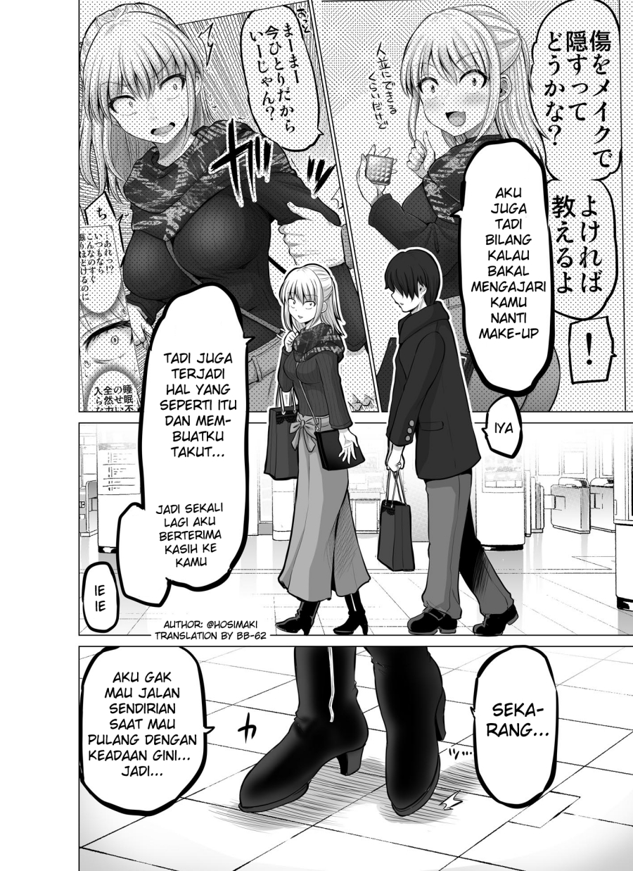Kore kara Dandan Shiawase ni Natte Iku Kowai Onna Joushi