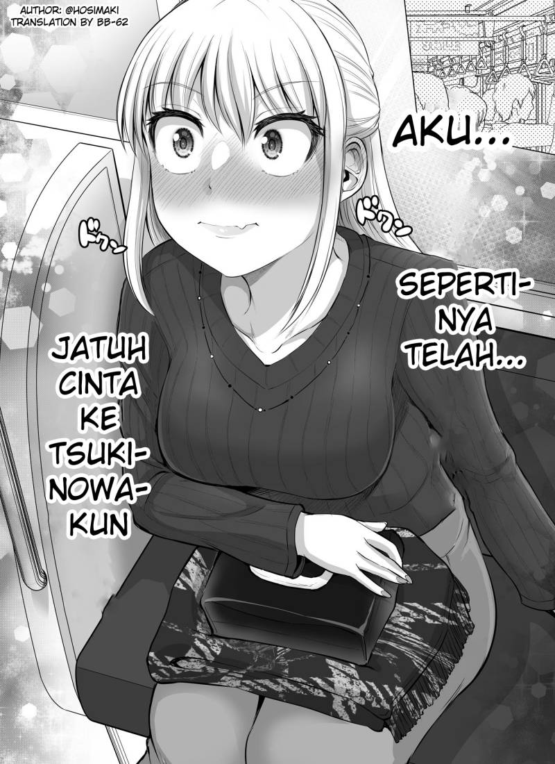 Kore kara Dandan Shiawase ni Natte Iku Kowai Onna Joushi