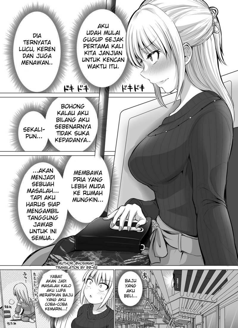 Kore kara Dandan Shiawase ni Natte Iku Kowai Onna Joushi