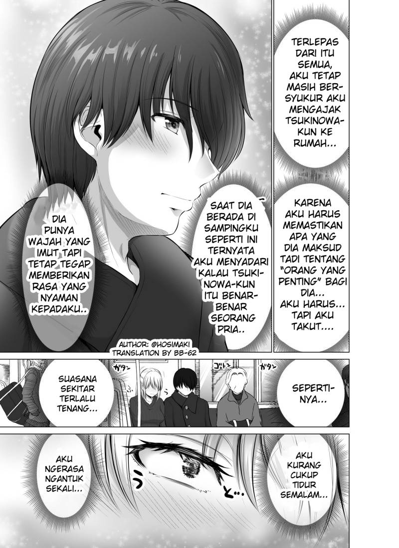 Kore kara Dandan Shiawase ni Natte Iku Kowai Onna Joushi