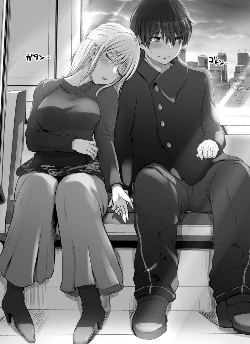 Kore kara Dandan Shiawase ni Natte Iku Kowai Onna Joushi