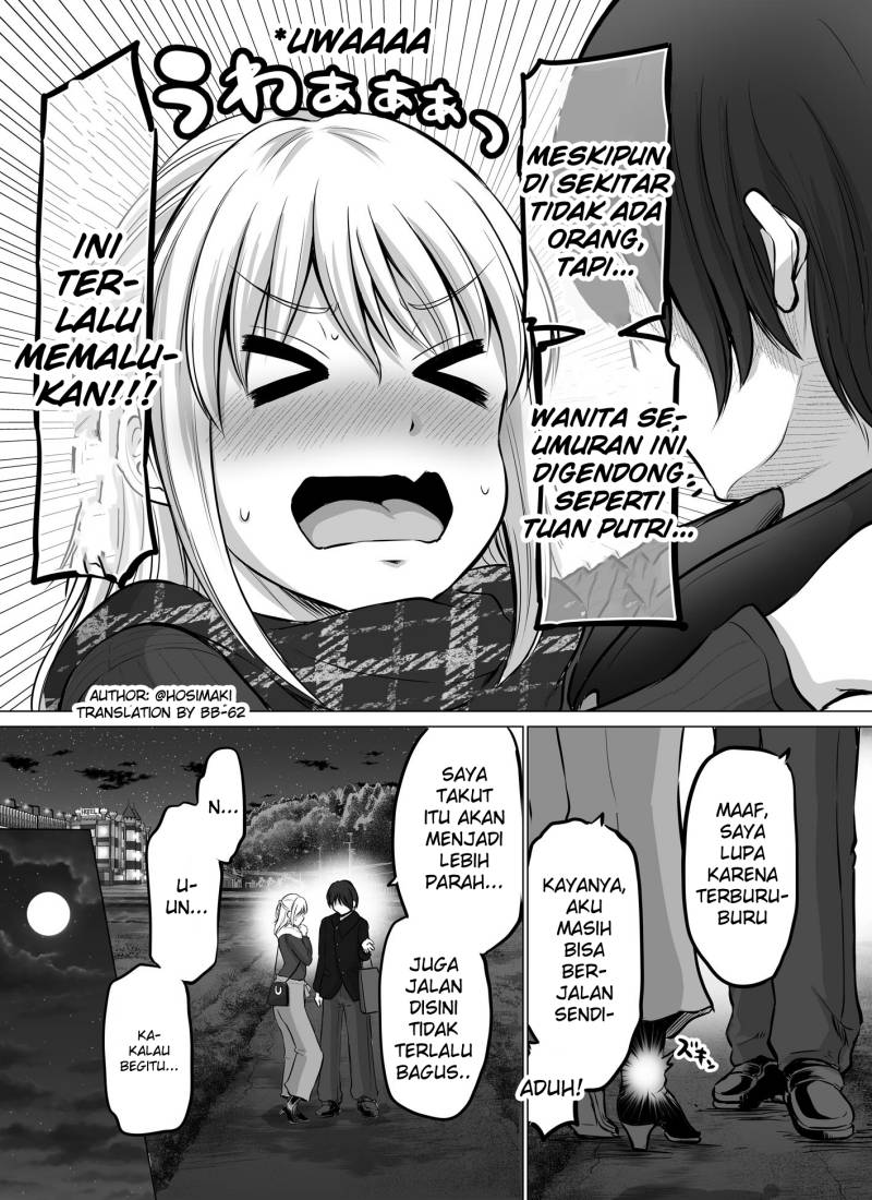 Kore kara Dandan Shiawase ni Natte Iku Kowai Onna Joushi