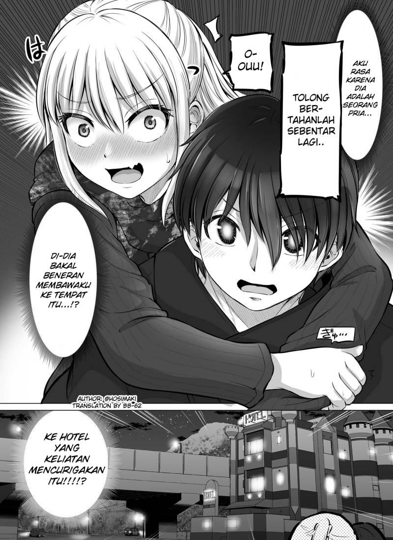 Kore kara Dandan Shiawase ni Natte Iku Kowai Onna Joushi