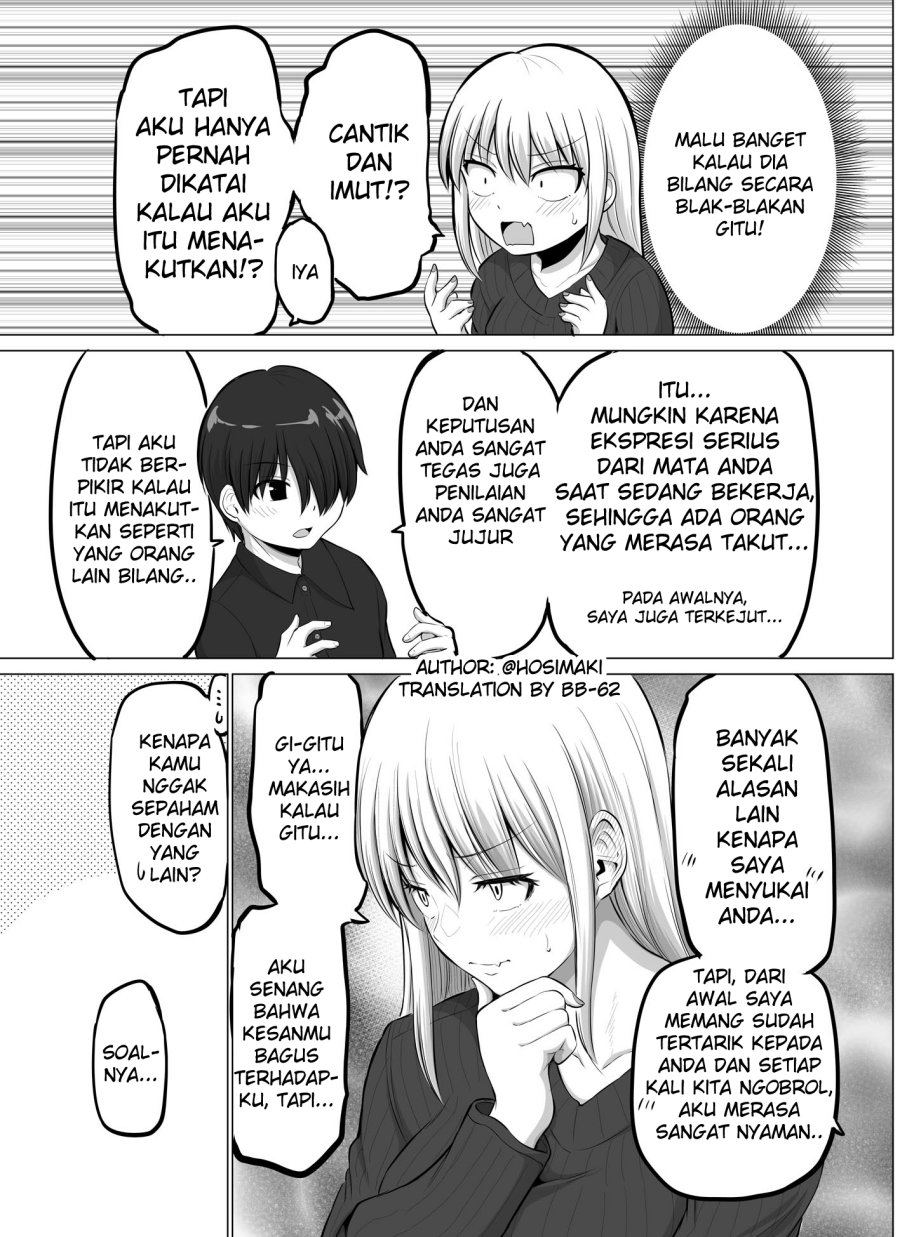 Kore kara Dandan Shiawase ni Natte Iku Kowai Onna Joushi