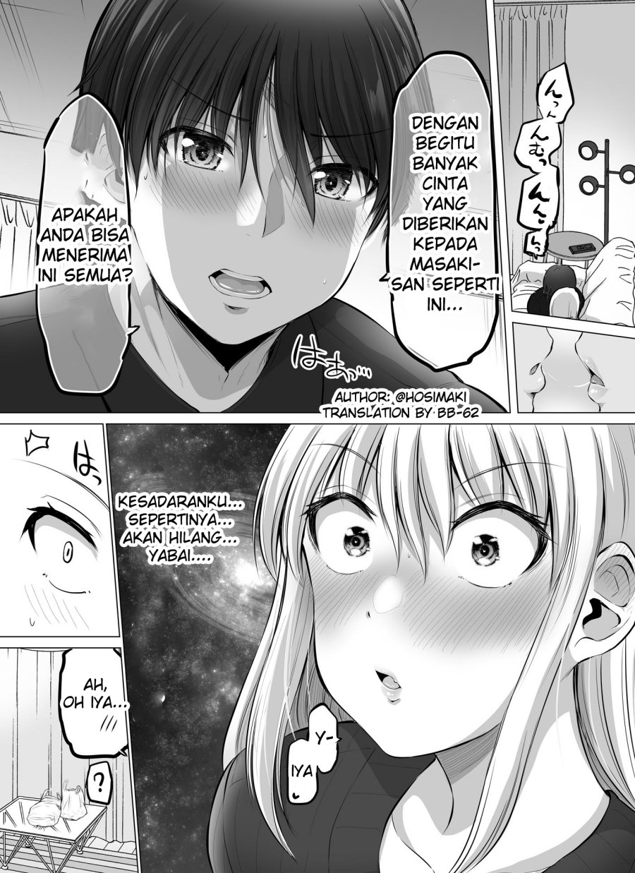 Kore kara Dandan Shiawase ni Natte Iku Kowai Onna Joushi