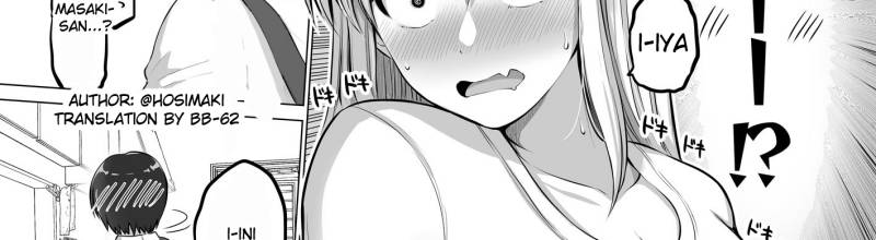 Kore kara Dandan Shiawase ni Natte Iku Kowai Onna Joushi