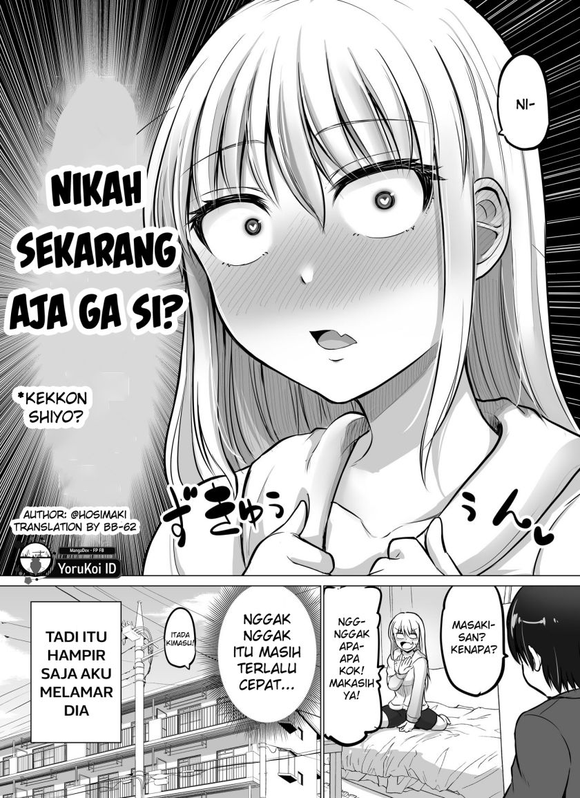 Kore kara Dandan Shiawase ni Natte Iku Kowai Onna Joushi Chapter 68