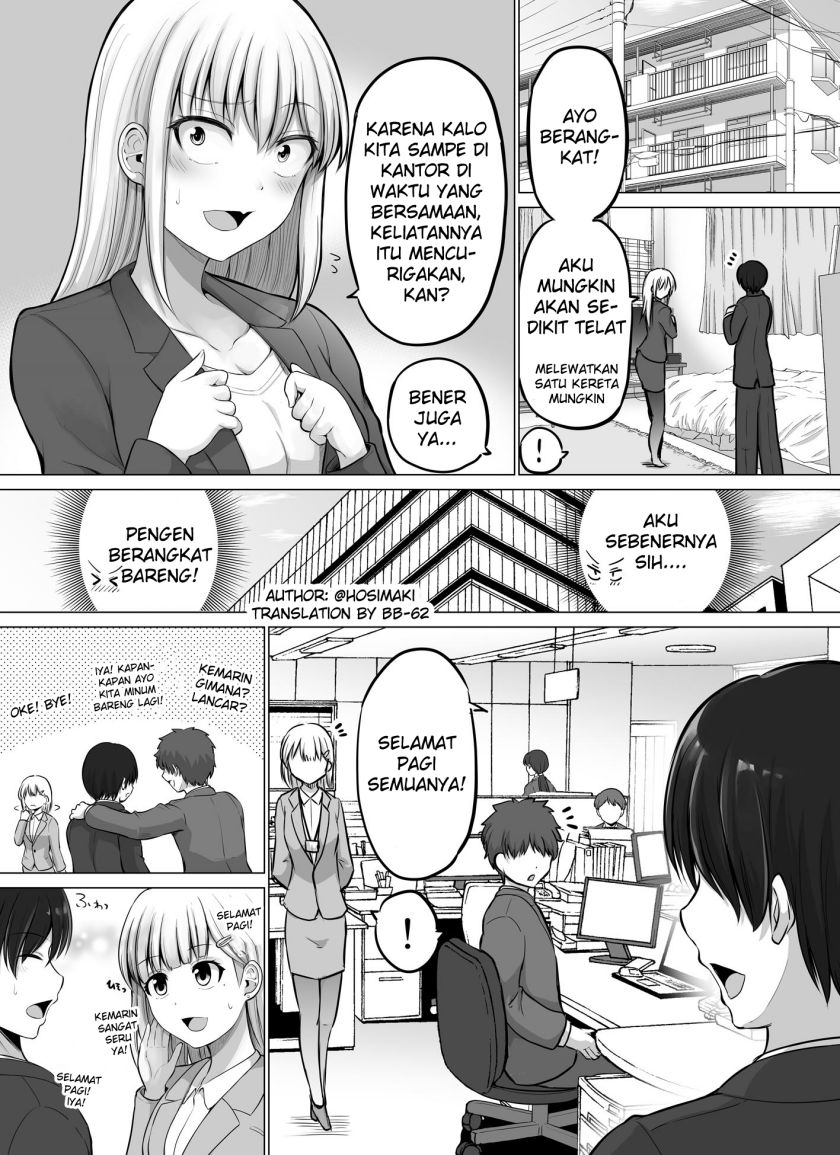 Kore kara Dandan Shiawase ni Natte Iku Kowai Onna Joushi
