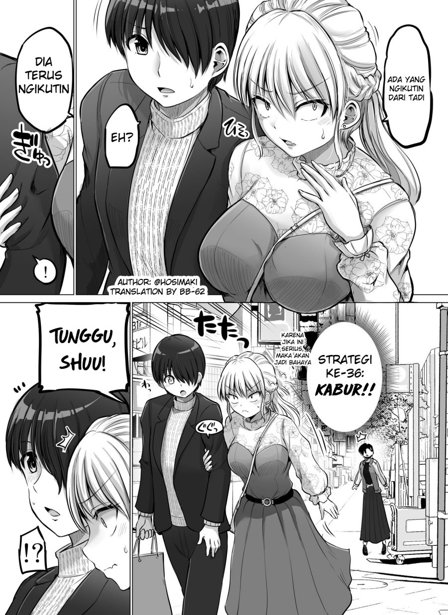 Kore kara Dandan Shiawase ni Natte Iku Kowai Onna Joushi Chapter 76