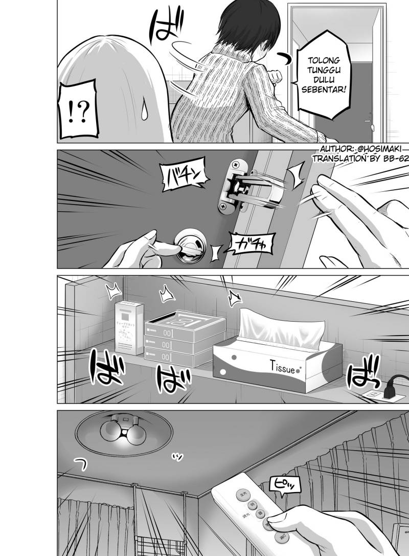Kore kara Dandan Shiawase ni Natte Iku Kowai Onna Joushi