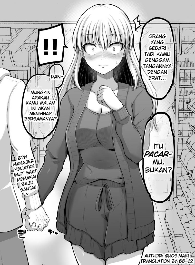 Kore kara Dandan Shiawase ni Natte Iku Kowai Onna Joushi Chapter 91