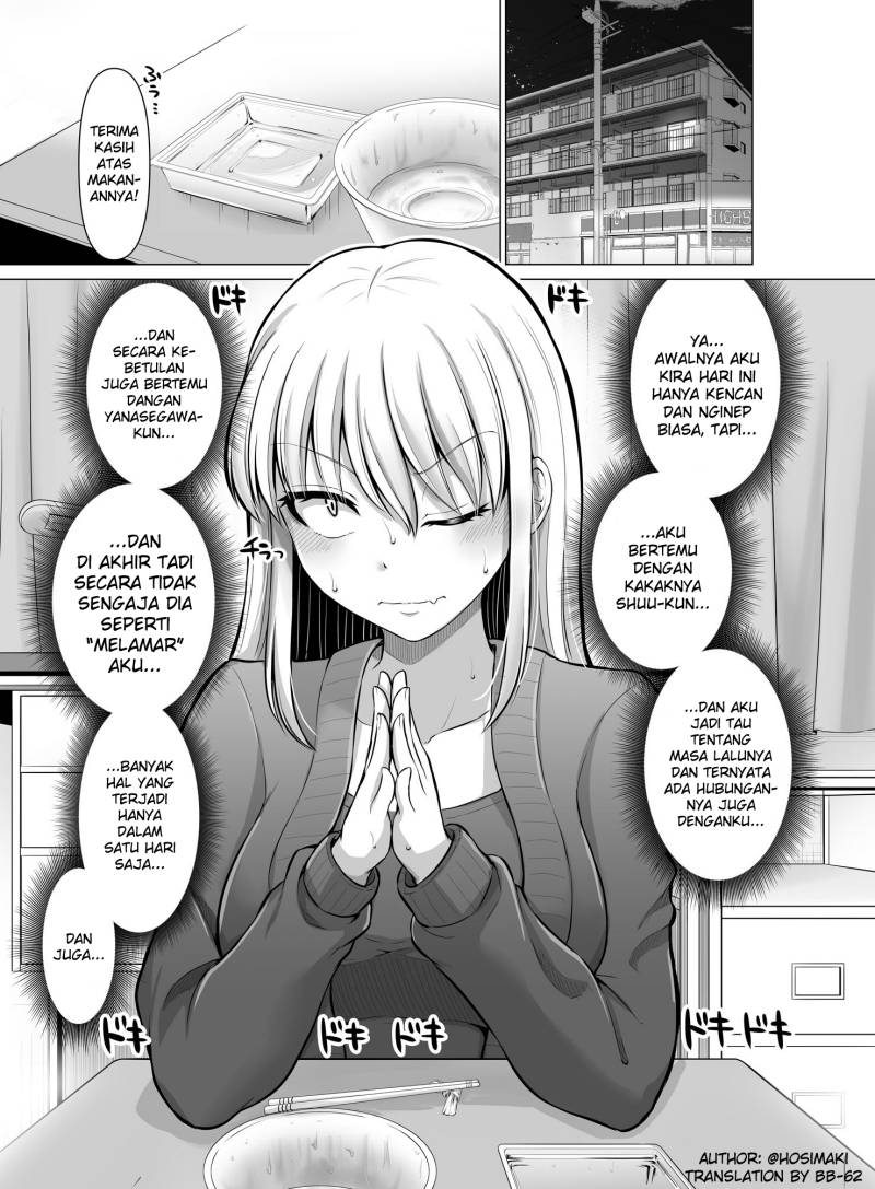 Kore kara Dandan Shiawase ni Natte Iku Kowai Onna Joushi