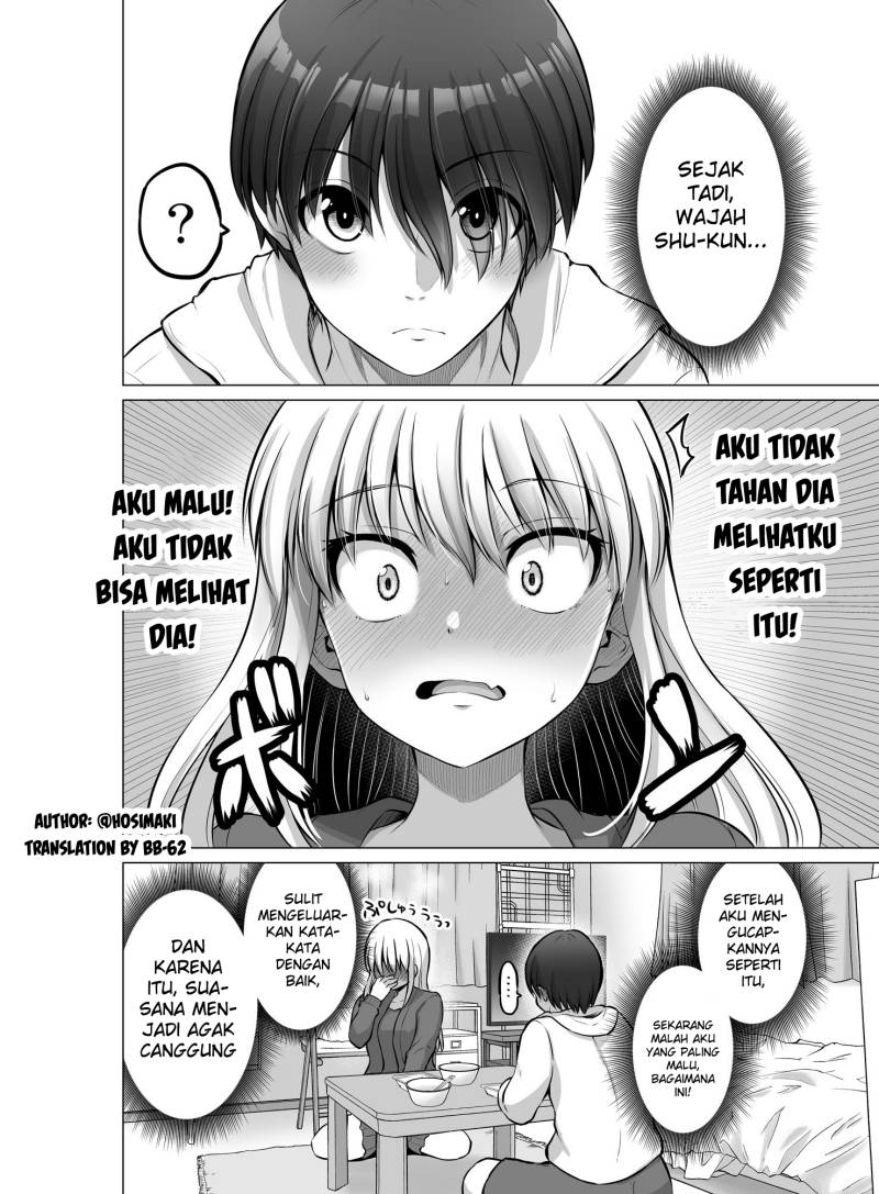 Kore kara Dandan Shiawase ni Natte Iku Kowai Onna Joushi