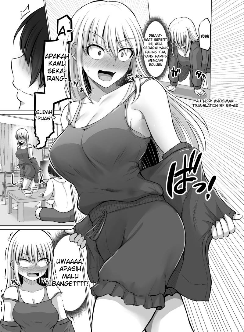 Kore kara Dandan Shiawase ni Natte Iku Kowai Onna Joushi