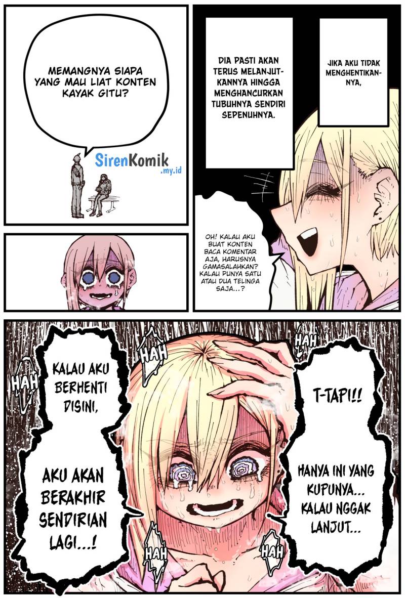 Kouhai wa Inkya Agari no Infuruensaa