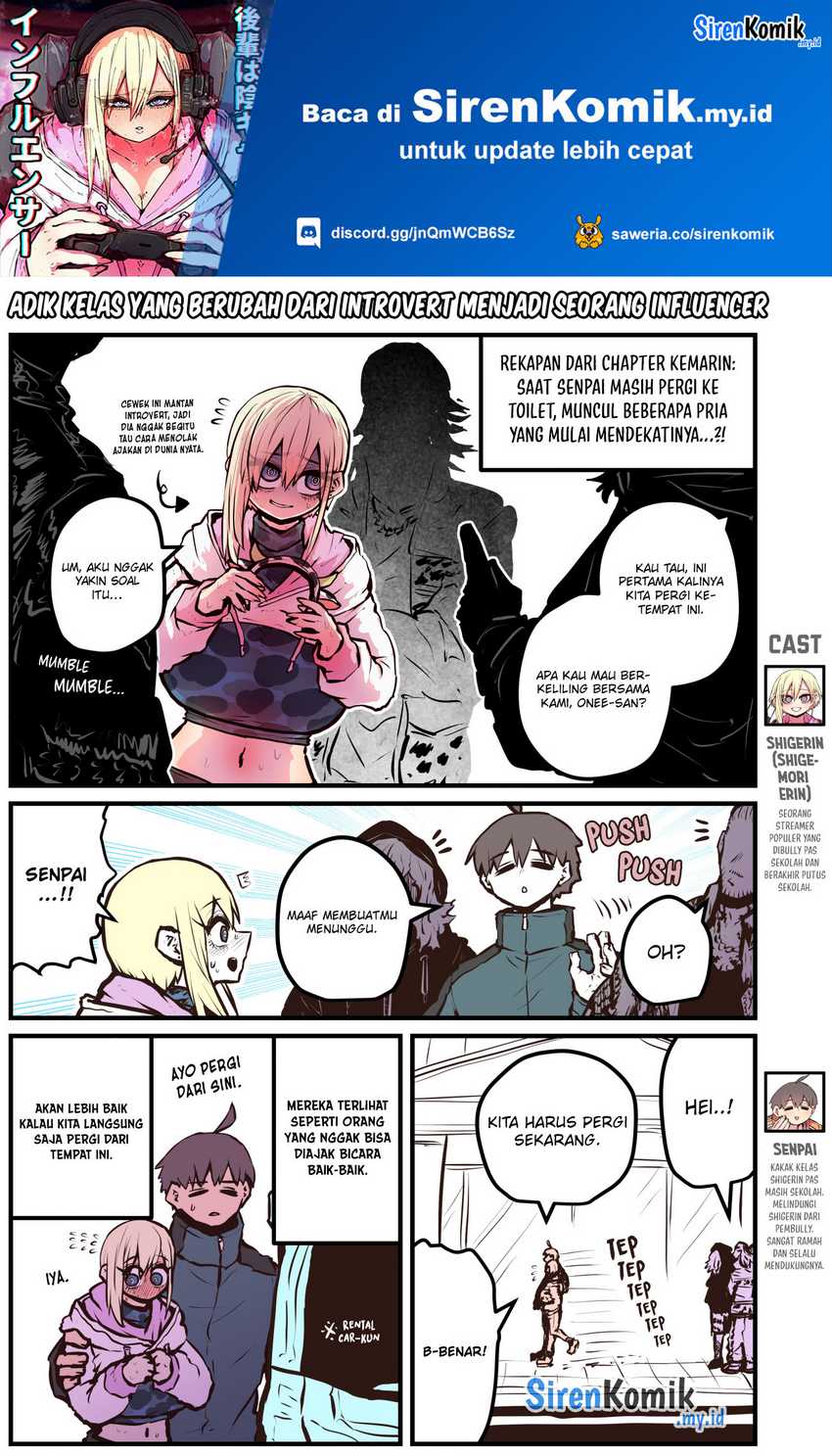 Kouhai wa Inkya Agari no Infuruensaa