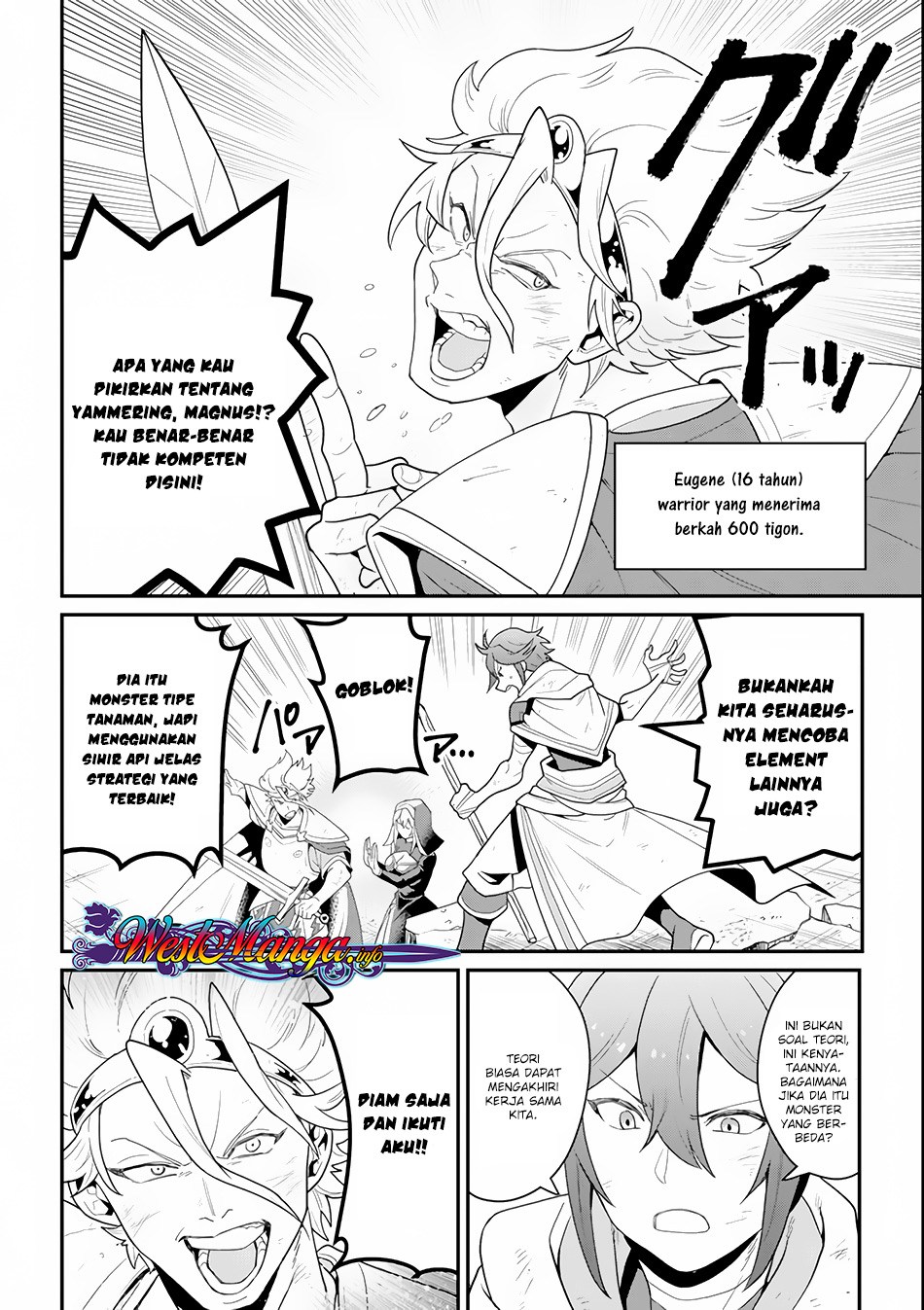 Kouryakuhon o Kushi Suru Saikyou no Mahoutsukai ~”meirei sa sero” to wa Iwa Senai Oreryuu Mao Tobatsu Saizen Ruuto ~