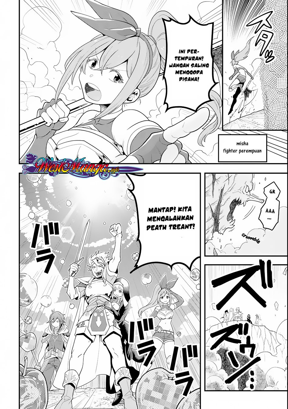 Kouryakuhon o Kushi Suru Saikyou no Mahoutsukai ~”meirei sa sero” to wa Iwa Senai Oreryuu Mao Tobatsu Saizen Ruuto ~