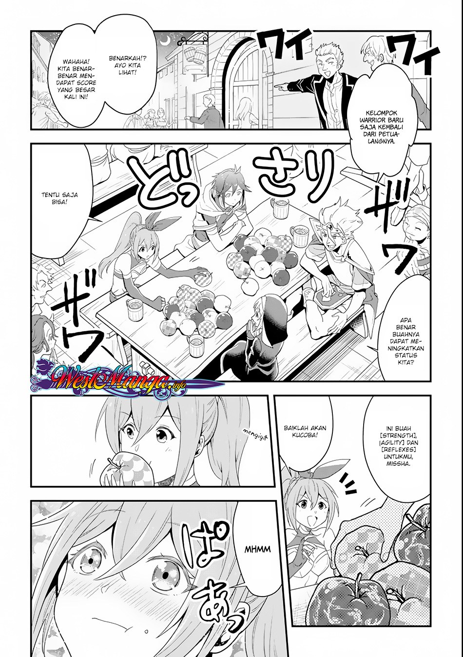 Kouryakuhon o Kushi Suru Saikyou no Mahoutsukai ~”meirei sa sero” to wa Iwa Senai Oreryuu Mao Tobatsu Saizen Ruuto ~