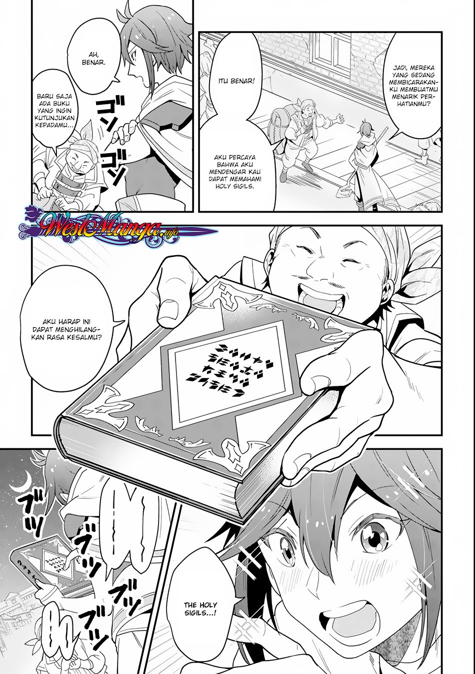 Kouryakuhon o Kushi Suru Saikyou no Mahoutsukai ~”meirei sa sero” to wa Iwa Senai Oreryuu Mao Tobatsu Saizen Ruuto ~