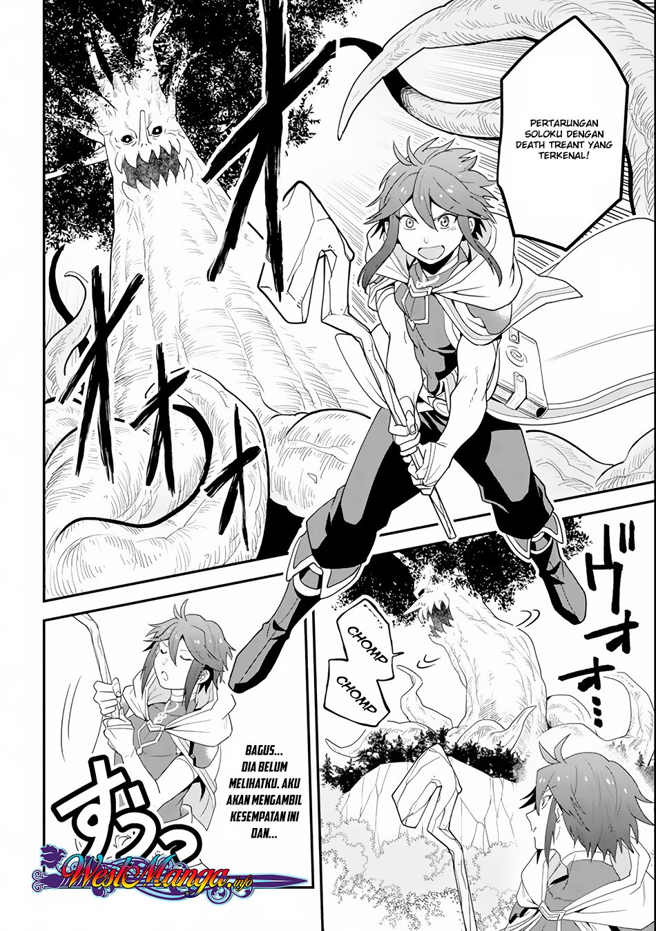 Kouryakuhon o Kushi Suru Saikyou no Mahoutsukai ~”meirei sa sero” to wa Iwa Senai Oreryuu Mao Tobatsu Saizen Ruuto ~