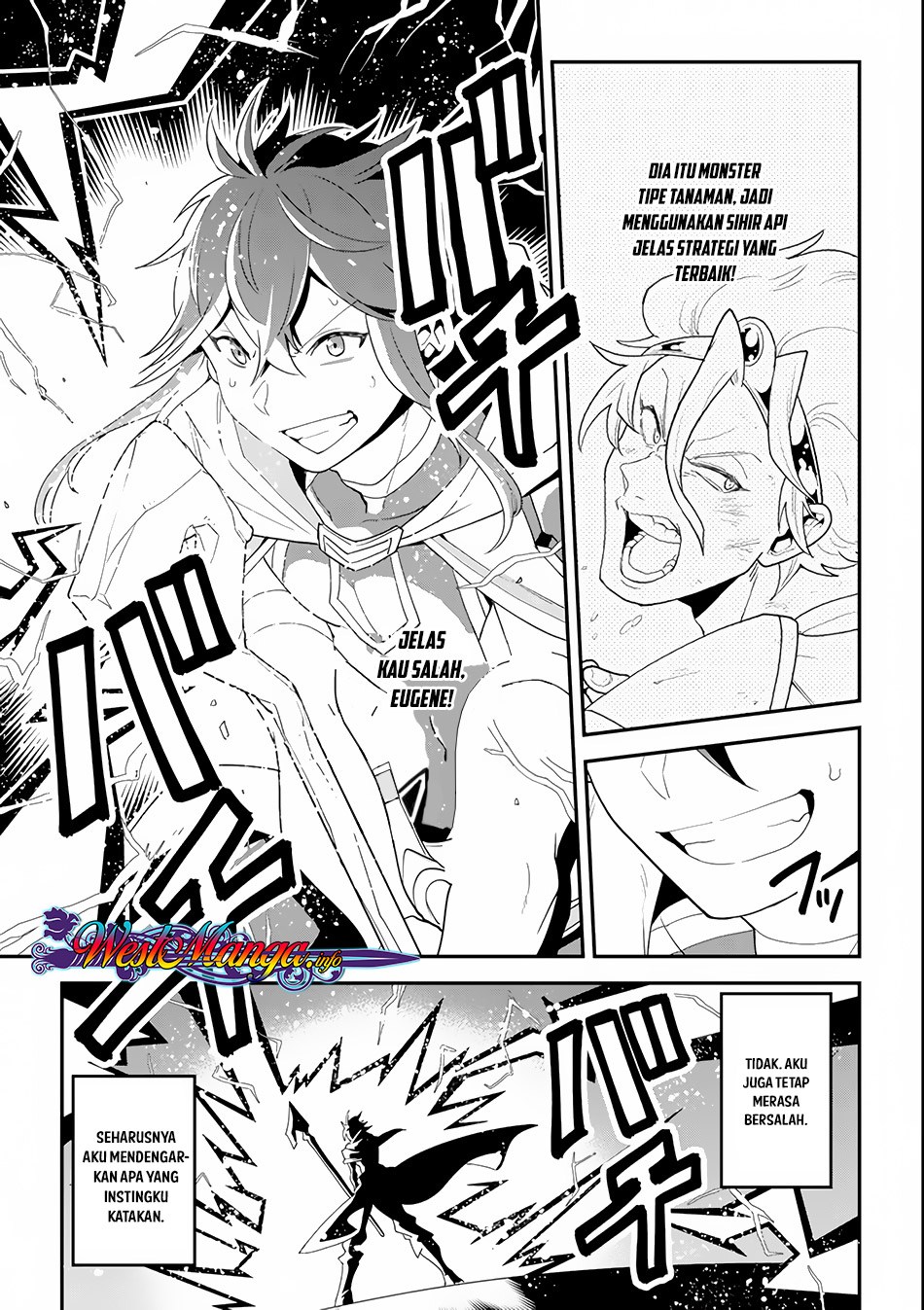 Kouryakuhon o Kushi Suru Saikyou no Mahoutsukai ~”meirei sa sero” to wa Iwa Senai Oreryuu Mao Tobatsu Saizen Ruuto ~